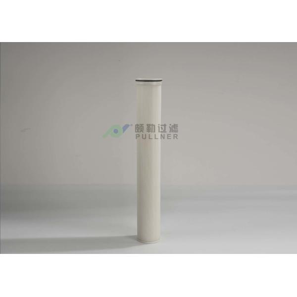 High Efficiency 1micron PP Pleated High Large Flow Filter Cartridge For Food