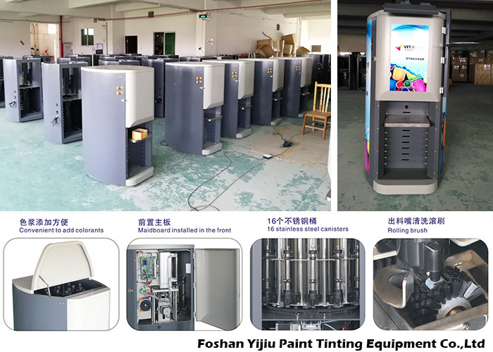 Sequential Automatic Paint Dispenser Machine Tinting Equipment 150W