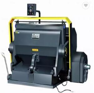 China Automatic Hot Foil Stamping Machine Foil Printing Machine factory