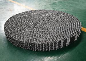 China 2.5m * 2.5m * 3m Height Distillation Packing Metal Perforated Plate 304 250y factory