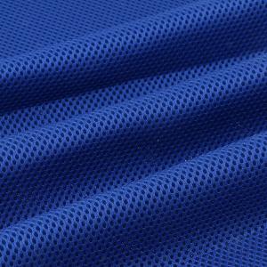 China Washable 600GSM Polyester Mesh Net Fabric Moistureproof Antibiosis factory