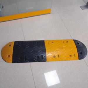 China Heavy Rubber Speed Hump Speed Breaker Traffic Calming Devices factory