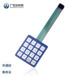 Waterproof Embossing Membrane Dome Array Switch 0.1mm Tolerance ROHS Compliance