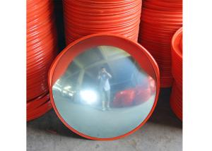 China 160 Degree Wide Angle View Outdoor Roadway Convex Parking Mirror factory