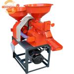 DONGYA AGRO Above 300kg PER HOUR COMBINED MINI RICE MILL MACHINE 4HP