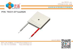 China TEO1-071 Series (ø2.5xS25mm) Peltier Chip/Peltier Module/Thermoelectric Chip/TEC/Cooler factory