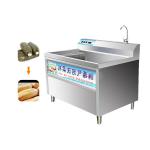 Multi-Function Automatic Restaurant Air Bubble Garlic Part Washing Machine
