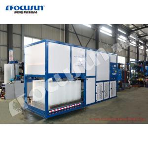 Energy Mining 3 ton/day Direct Cooling System Block Ice Machine with R507
