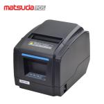 FCC Approved Matsuda Black POS Thermal Printer 80MM