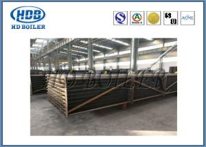 China Professional Regenerative Air Preheater APH , Air Preheater In Thermal Power Plant factory