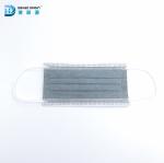 9.5CM Ear Bands NIOSH Disposable Activated Carbon Face Mask