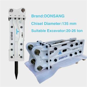 China 140mm Wide Chisel Excavator Hydraulic Breaker Side Type Rock Hammer Attachment factory