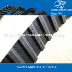 Hot sale DAIHATSU CAR BELTS OEM 13514-87705/91ZA19/13514-87707/103MR19/13514