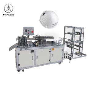 China Surgical Folded 55pcs/Min Dust Mask Making Machine factory