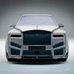 Cullinan Rolls Royce Body Kit Carbon Fiber MSY Style Spoiler Wheel Arch
