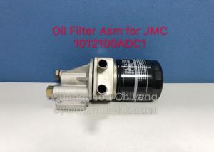 China Oil Filter ASM JMC Auto Parts For JMC 1030 1032 1040 1041 493 1012100ADC1 factory