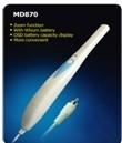 MD870 Video/RCA Rechargeable Intra oral camera