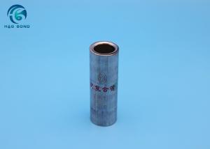 China DN25-DN400 Steel Plastic Composite Pipe For Hot Water 15mm factory