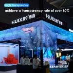 1000nit LED Transparent Display P10.41 - P12.5 Glass Wall LED Screen IP66