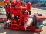 Oem Gk 200 Engineering Drilling Rig Core Exploration Water Well Borehole