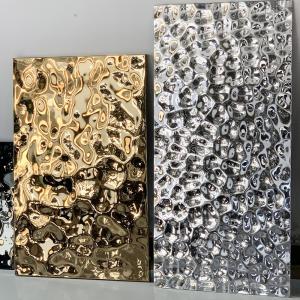 China 316 Cold Rolled Etching Water Ripple Stainless Steel Sheet Gold Color Mirror Thick 3.0 mm factory