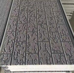 China 50-200mm Thickness Metal Panel External Wall Insulation Decorative Board factory