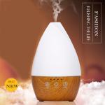 New products 2017 handmade aroma essential oil wood diffuser