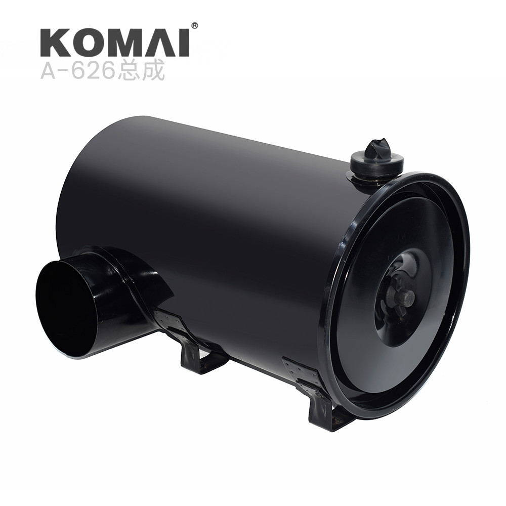 Plastic Air Filter Housing Assembly For TO7850 P124044 P18-2070 17801-2530 4146919 4146999