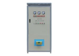China 60kW Portable High Frequency Induction Heating Equipment For Brazing factory