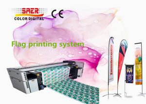 China Teardrop Flag / Beach Flag Printing Machine With High Resolution factory