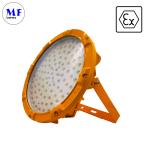 LED Explosion Light Hazardous LED Light Metal Smelting Fabrication Light