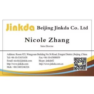 Bushing 7K9640 7K-9640 for Loader 966C 966R