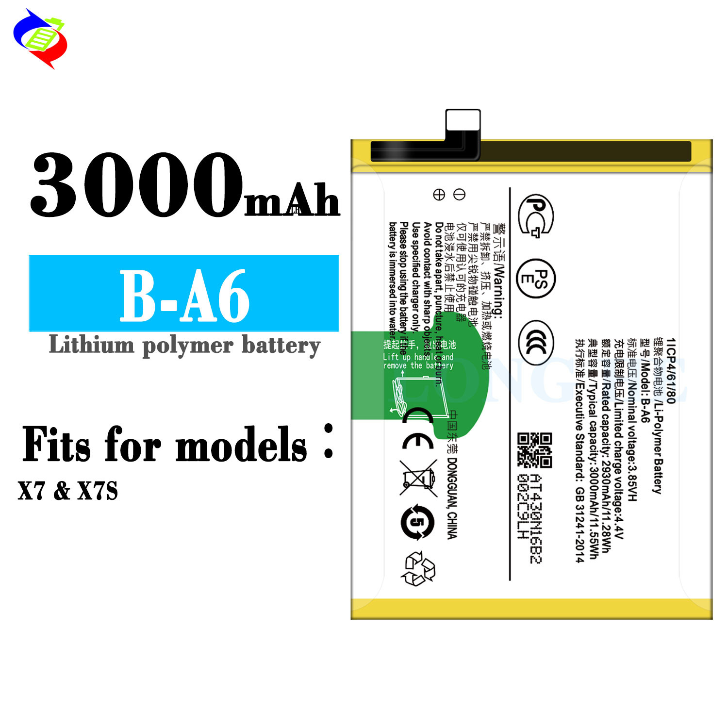 OEM B-A6 X7 Mobile phone battery for VIVO X7S