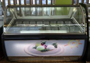 China Digital Temperature Control Ice Cream Display Freezer Front With Lamp Box factory