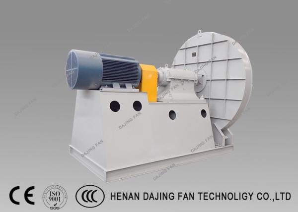 High Pressure Industrial Centrifugal Fans Ventilation Exhaust Fan For Power