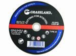 Reinforced 9 Inch 230mmX1.9mm Straight Abrasive Metal Cutting Discs