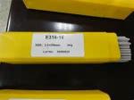 Stainless Steel welding electrode E316-16 high quality gaurantee