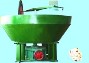 China 20mm Centrifugal Gold Separator Concentrator 1600 Wet Mill factory
