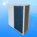 Meeting MDY50D swimming pool heat pumps air source commercial swimming pool