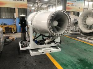 China 50m Dust Suppression Fog Cannon Vehicle Mounted 1400*800mm Base factory
