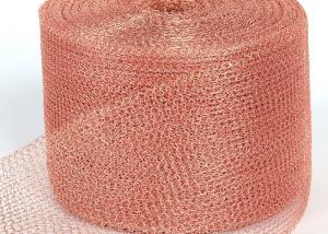 China 127mm Width 320cm Length 0.17mm Wire Copper Mesh Rodent Control factory