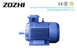 China 11kw Three Phase Asynchronous Motors , IE2 3 Phase AC Induction Motor MS160M1-2 factory