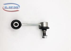 China Excellent Performance Stabilizer Link Rod For Toyota Crown 2012 - 2016 factory