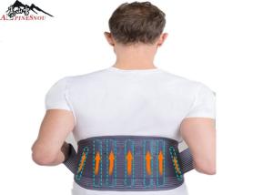 China Circumference Exercise Waist Support Belt / Heated Lumbar Support Belt factory