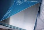 5mm 10mm thickness aluminium sheet plate 1050 1060 1100 alloy
