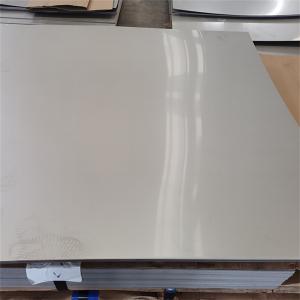 China Decorative Mirror Interior Stamped Stainless Steel Wall Panel Ceiling 304 8K Silver Golden Blue factory