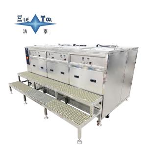 Customized Manual Ultrasonic Cleaner 40KW Ultra Cleaning Machine With Rinsing