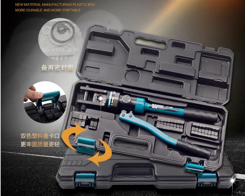 KM hydraulic crimping tool hydraulic crimping pliers