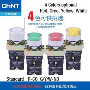 China Flush Head Push Button Switch Illuminated , Push Button Light Switch Optional Color 12V 24V 110V 230V on sale
