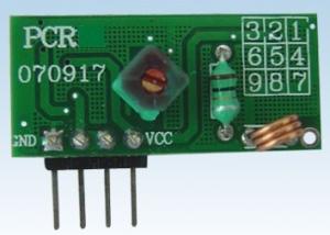 China Wireless RF Receiver Module HR-RX1 factory
